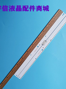 适用UE43KU6655灯条BN96-39676A 39677A V6ER_430SMA_LED48_R2 43