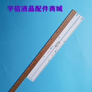 适用三星UE43KU6655 UN43KU7000灯条V6ER_430SMA/SMB_LED48_R2 39