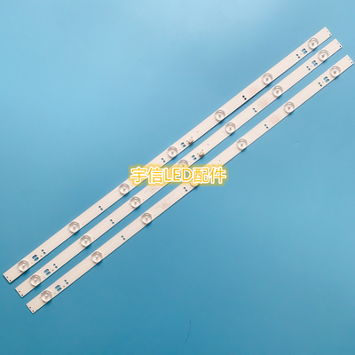 适用海尔H40E10背光LE40AL88F51灯条LE40F31G背光LED40D07-ZC22AG