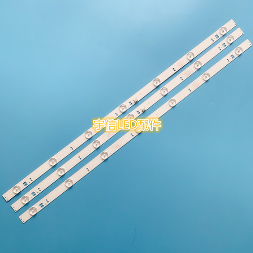 适用海尔H40E10背光LE40AL88F51灯条LE40F31G背光LED40D07-ZC22AG