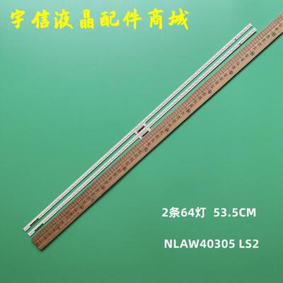 原装索尼KD-49X8500BNLAW40305