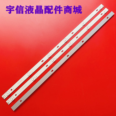 CRH-K3853030T030675W-REV1.6