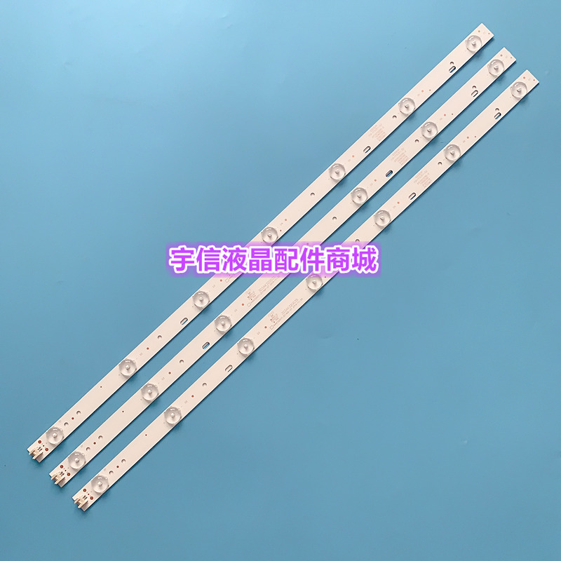 适用新康佳LED32M60A LED32M60N LED32U60电视背光灯条现代LED32H