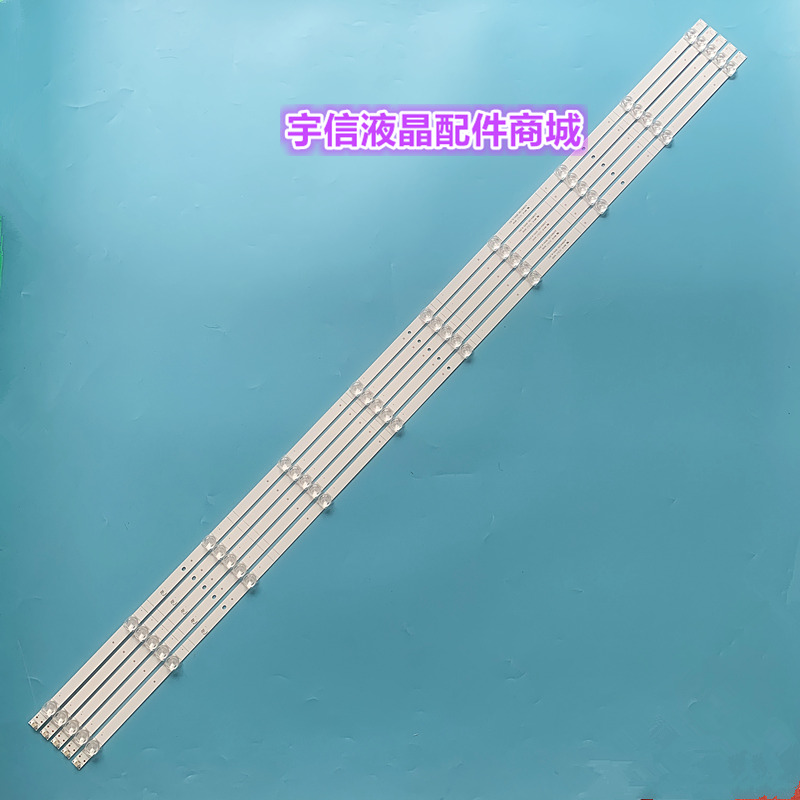 海信JL.D580A1330-003AS-M_V01