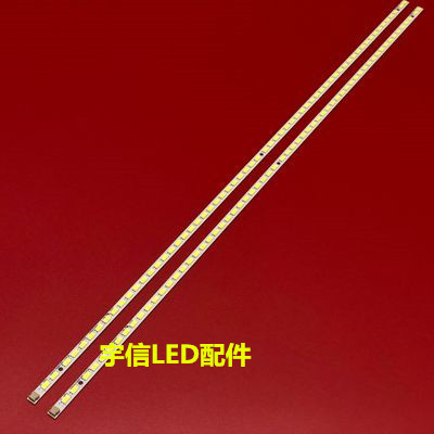 适用康佳LED32S5560AF灯条LED32F1300CF灯条 35017627 YP37022271