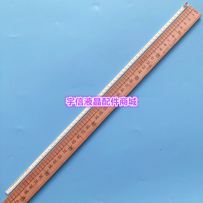 适用TCL L32F3270B灯条SLED 2011SGS32 5630N2 60 REV1.0 LJ64-03