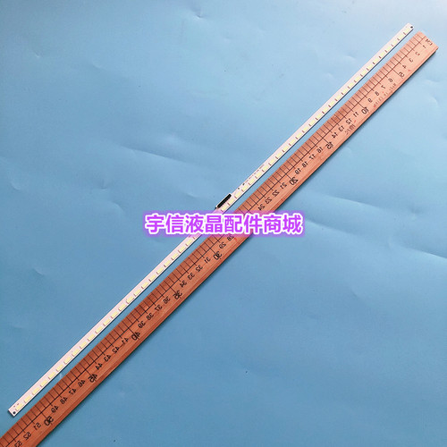 适用海信LED42K360X3D LED42K280J3灯条GT-1119585-A RSAG7.820.5