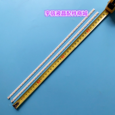 适用LED32F2200NE/32E320N /32S2260N灯条康佳LED32E220CE KDL32V