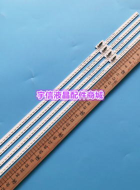 适用索尼KDL-60W850B灯条SYV6031 00.P2B01GA01 61.P2B05G002背光