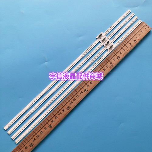 适用索尼KDL-60W850B灯条SYV6031 00.P2B01GA01 61.P2B05G002背光