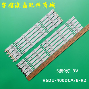 00239A 适用全新三星40寸S_KU6K_40_FL30_L4_REV1.0_160105_LM41