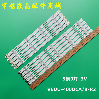 三星S_KU6K_40_FL30_L4_REV1.0