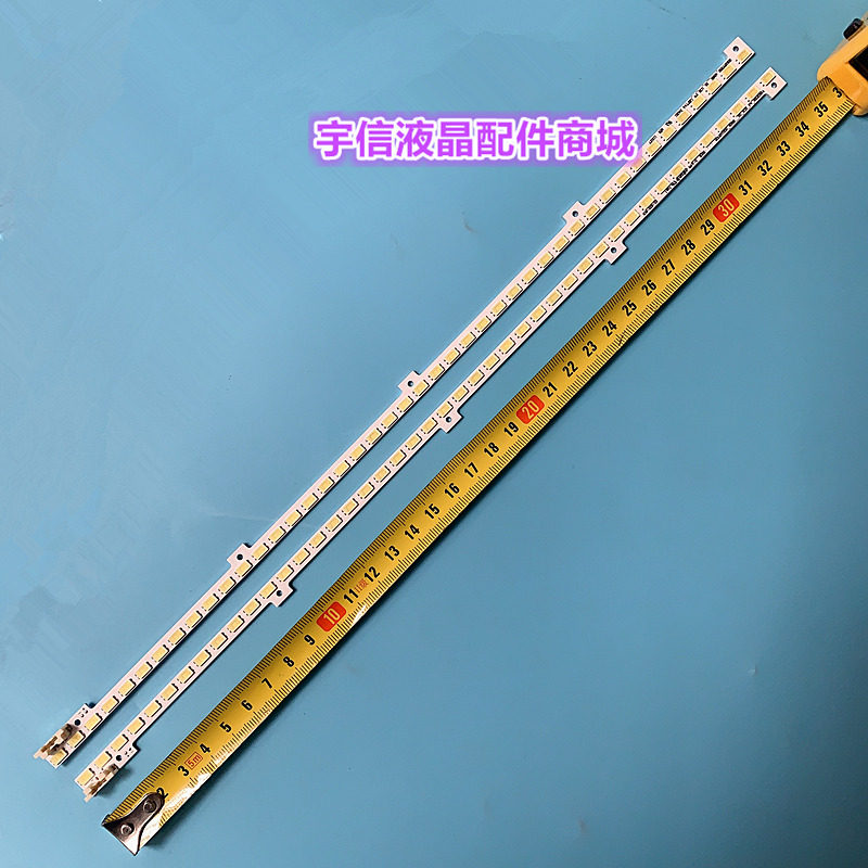适用三星UA32D5000PR灯条2011SVS32-456K-H1-1CH BN64-01634A背光 - 实物图