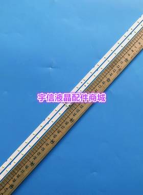 适用三星UA40NU7300J灯条LM41-00550A BN96-45955A AOT_40_NU7100
