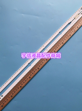 适用全新三星UA46ES7000J 46ES6700J灯条46ES6800J LTJ460HQ10-H