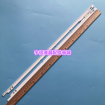 适用全新三星UA46ES7000J 46ES6700J灯条46ES6800J LTJ460HQ10-H