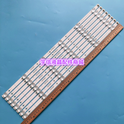 适用TCL 65T6M 65U59灯条适用TCL-65P8-3030-8X6EA 4C-LB6506