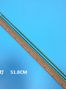 适用先锋LED-47X600D 背光灯条47