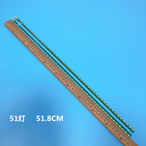适用先锋LED-47X600D 背光灯条47
