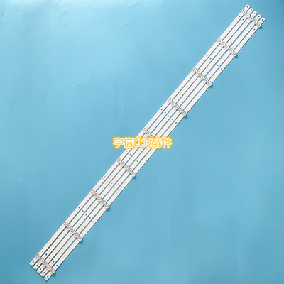 全新适用AOC LE55U7176灯条DLED55GC 5X9 0004电视LED背光灯条 铝