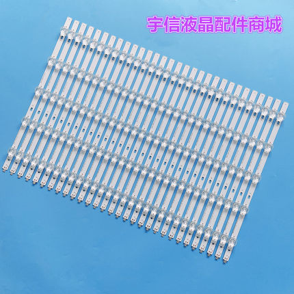 适用全新夏普LCD-65UR30A灯条SAMSUNG_2014UD65_FCOM_5_CEM3_REV0