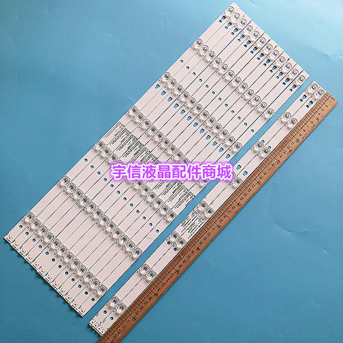 适用TCL LE55D8810灯条LED55D07A-ZC14CG-02 LED55D08B-ZC14CG液