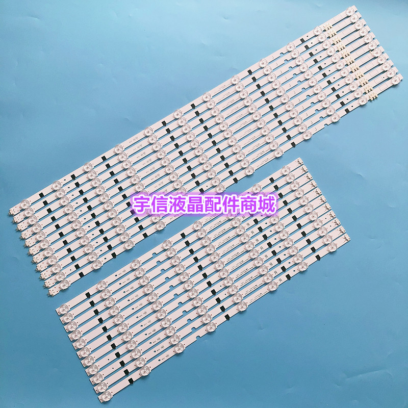 适用三星UA60F6400EJ UA60F6300AJ灯条SAMSNG 2013SVS60F  SAMSNG