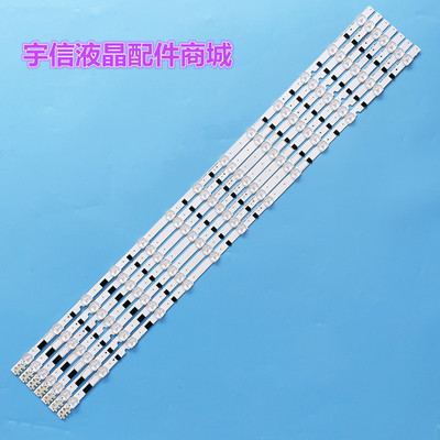 适用三星UA40F6100 UE40F680 UN40F6300 UE40F6300 UA40F6300