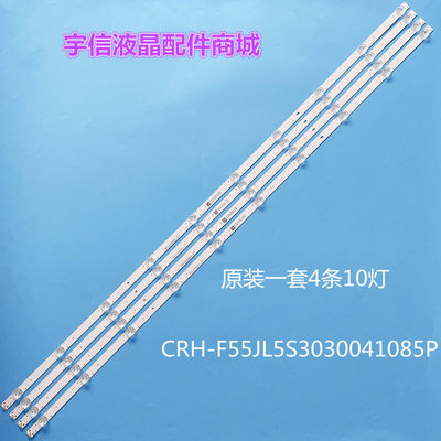 三星UA55RU7520JXXZ灯条UA55NU65