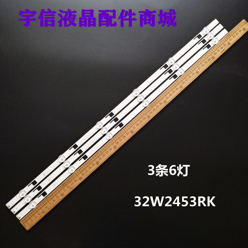 CORE32