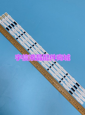 适用三星UN28F4000AF灯条D2GE-280SC0-R3 2013SVS28H BN96-25298A