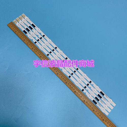 适用三星UN28F4000AF灯条D2GE-280SC0-R3 2013SVS28H BN96-25298A