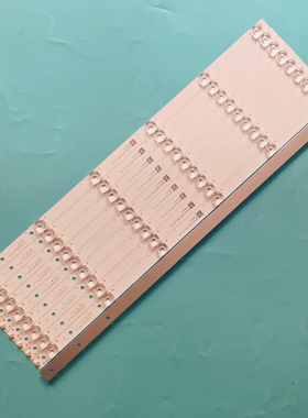 适用海尔58T91灯条CC575PUIL液晶背光灯条RF-BS580006SE30-0601 A