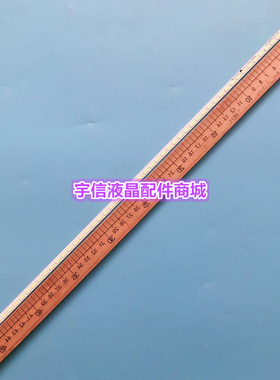 适用海信LED39K311灯条 LED39K311N背光灯条HE390GF-E01 HE390GF-