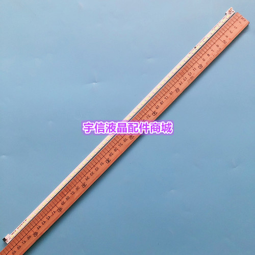 适用海信LED39K311灯条 LED39K311N背光灯条HE390GF-E01 HE390GF-