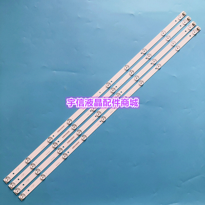 适用康佳LED43M60N三洋43CE7100先锋LED-43B560P灯条C-HWBW43D560