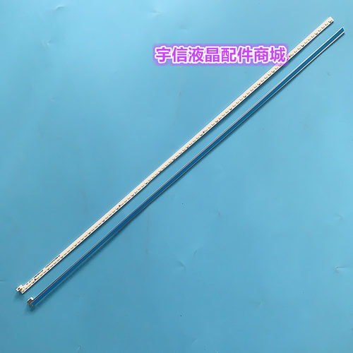 组装机JS-D-ZP3201-051DC(80628)