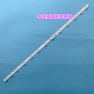 适用TCL32A160 32L2F灯条 32HR330M13A0 HBH-L2 4C-LB3213-HR