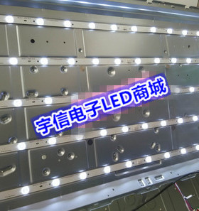 适用aoc le42a102080灯条ic-b-hwk42d061lr 配屏k420wd1