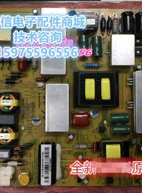电源板R55U50S55U10LE55A910