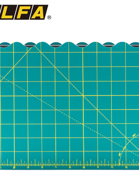 日本OLFA进口A2可折叠刀板垫板绿色切割板自愈便携FCM系列A2大小