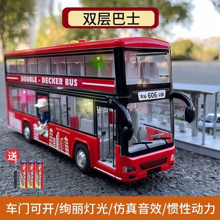 儿童双层巴士公交车玩具男孩校车大巴车玩具车模型公共汽车车模