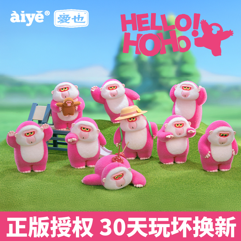 HELLO HOHO一周的日常盲盒厚厚猴拆拆乐女孩男孩网红爆款手办玩具