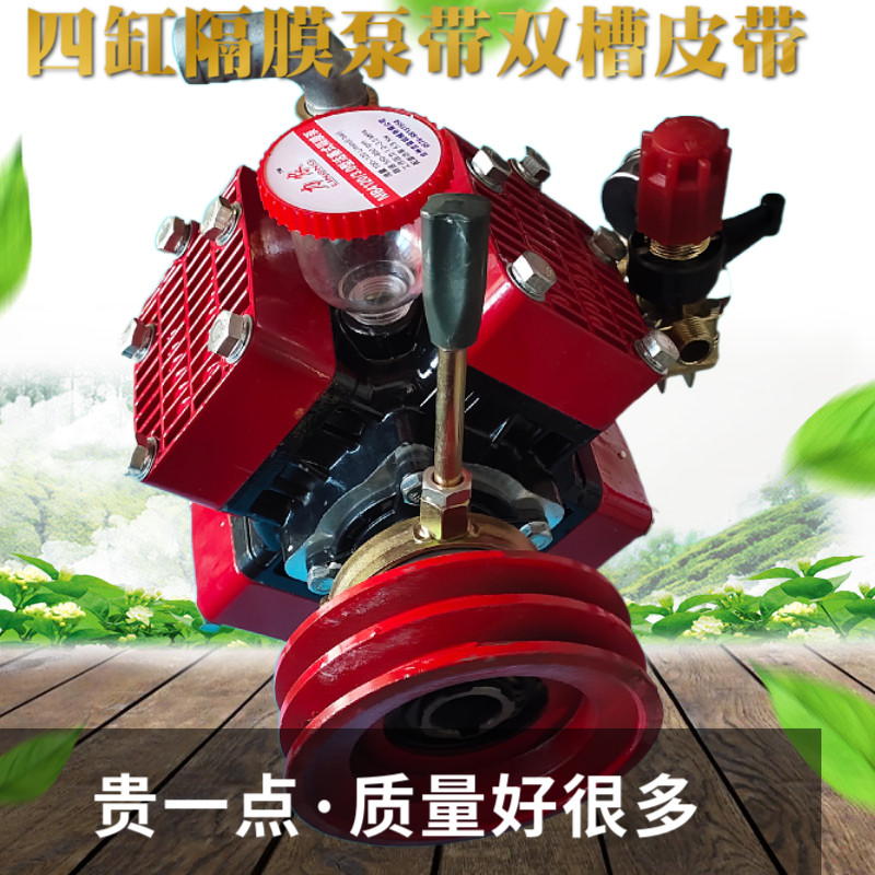 新款农用拖拉机打药机皮带轮隔膜泵水泵三缸四缸高压泵传动轴隔膜