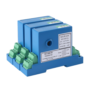联测电流变送器交流霍尔直流电压电量传感器4-20mA/220V/0-5A穿孔