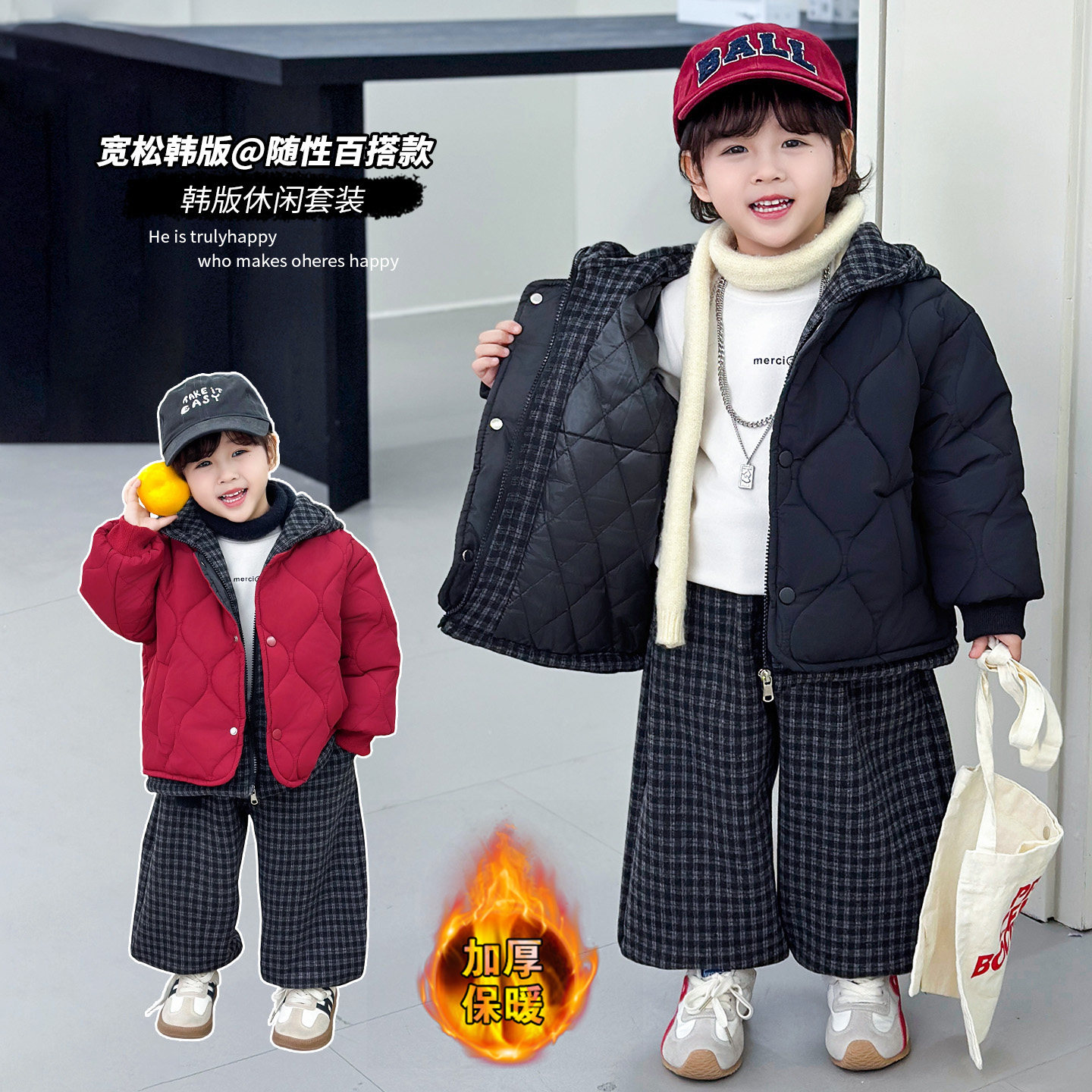 男童冬季加厚套装儿童保暖假两件棉服韩版帅气男孩秋冬装棉裤棉衣