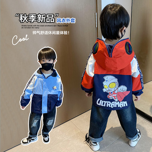 奥特曼男童加绒外套春秋款2026新款儿童冬装帅气男孩冲锋衣三合一