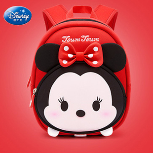 迪士尼幼儿园儿童书包轻便防丢大容量户外游儿童小中大班双肩背包