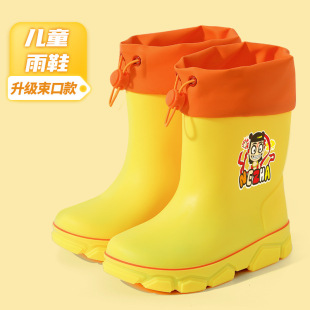 儿童雨鞋 男女童雨靴小宝宝防滑雨靴女童学生小童幼儿水鞋 哪吒胶鞋