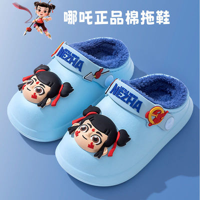 哪吒冬季保暖防滑防水带绒棉拖鞋